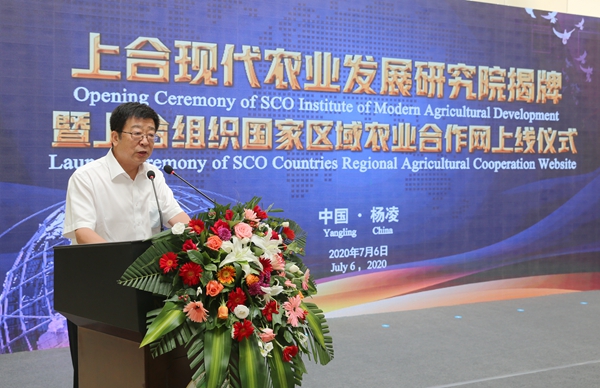 d49424d365bd43e8b49414d0b42820e9.jpg 校长吴普特致辞.jpg