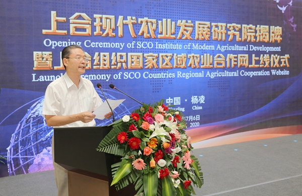 375aa13f5bbc4ac1b8e845ac09b559a8.jpg 校党委书记李兴旺选出研究院院长聘任通知.jpg